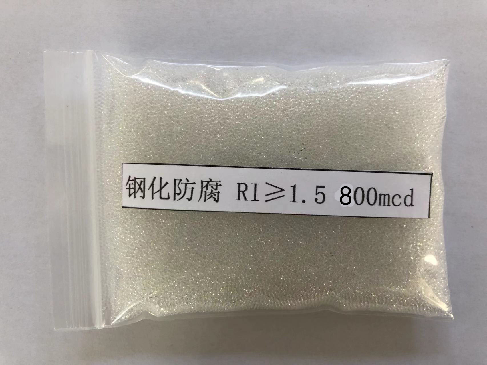 久治金属表面处理厂喷砂玻璃微珠施工